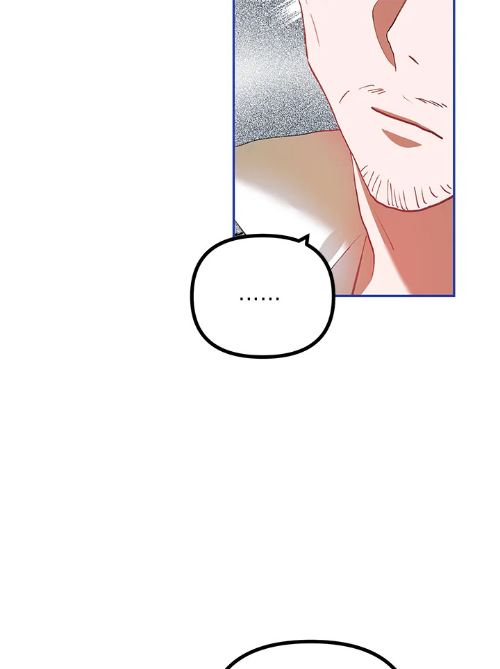 The Time of the Terminally ill Extra 24 56